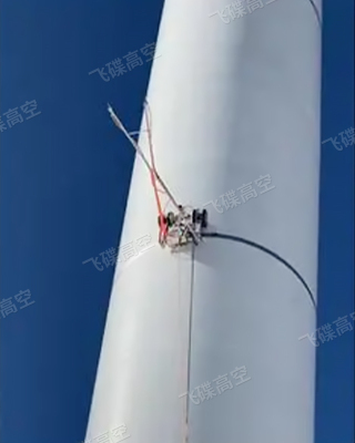 风电设备防腐项目