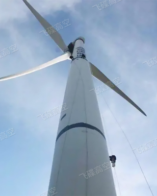 风电设备防腐工程