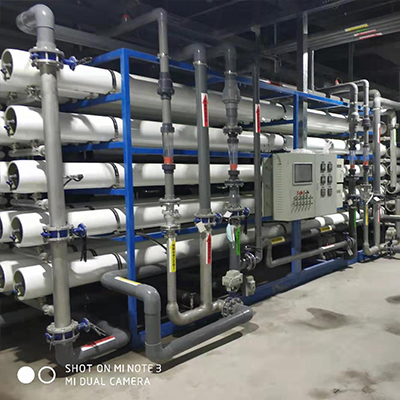 热电公司用水处理设备