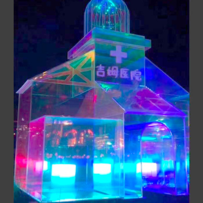 天津吉姆世界—炫彩亚克力房子模型