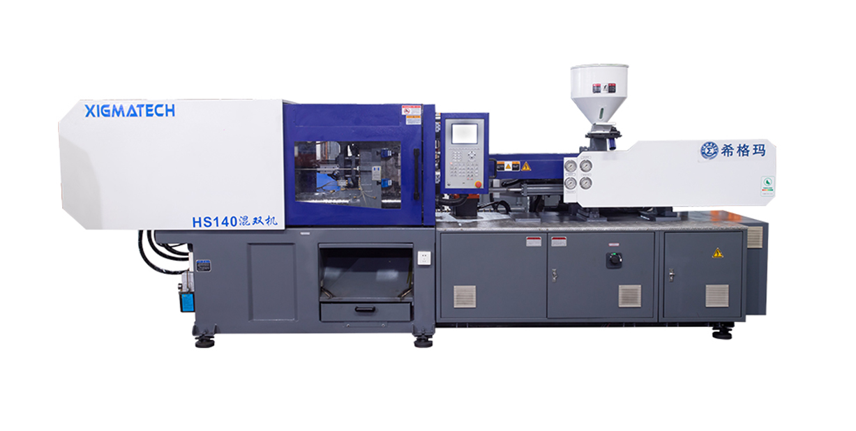Mixed Double Injection Molding Machine
