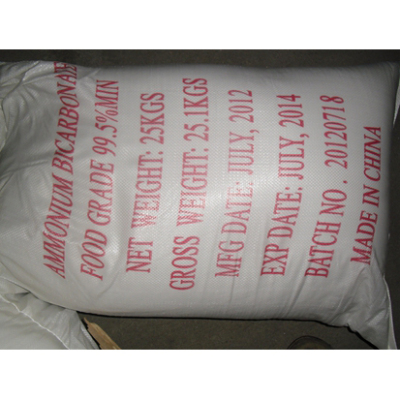 化肥化工编织袋应用