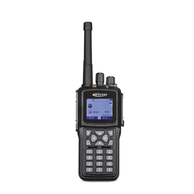 DP980 数字集群对讲机无线对讲系统