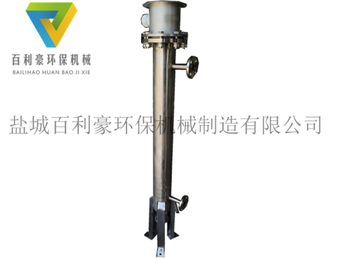 百利豪-8kw立式氮气管道加热器