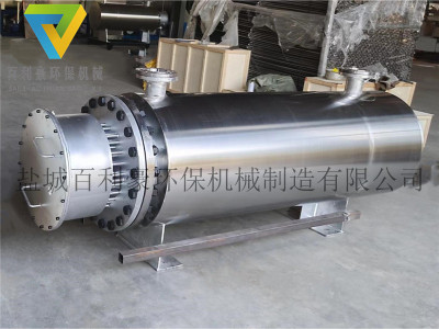 上海百利豪-150kw防爆氮气管道加热器