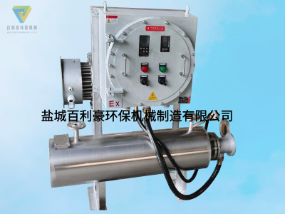 河南百利豪-10kw防爆氮气管道加热器（一体式）