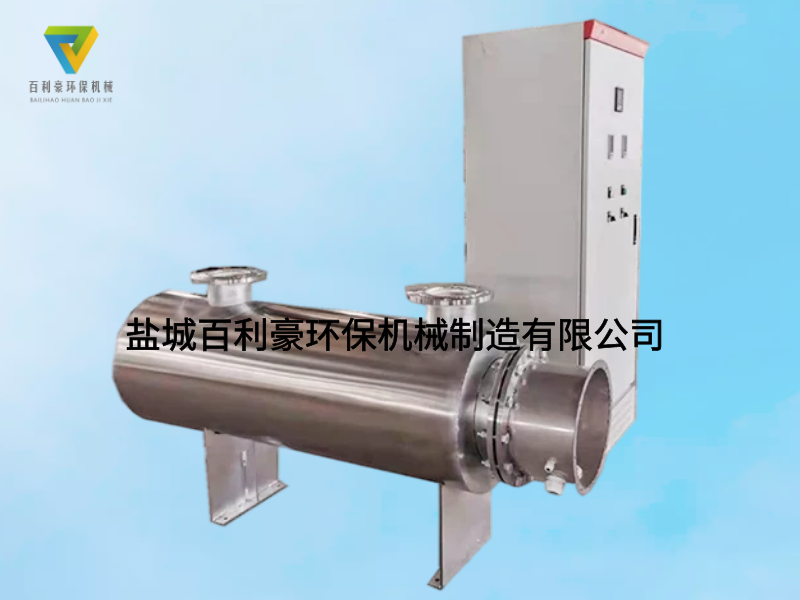 上海百利豪-乙二醇和水混合管道加热器