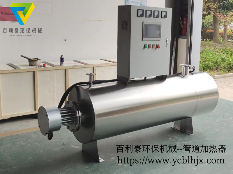 百利豪-40kw空气管道加热器(720度)