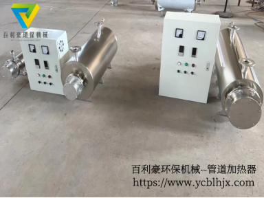 上海百利豪-15kw过硫酸氢钾加热器