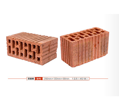 昆明多孔砖200mm×120mm×90mm  1立方（462块）
