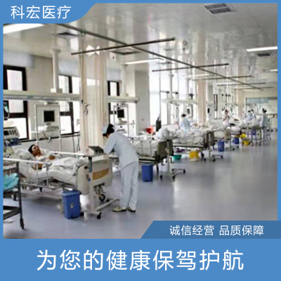 黑龙江医院ICU重症监护洁净室设计与施工