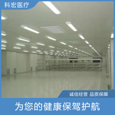 黑龙江供应室净化空调系统设计装修与施工