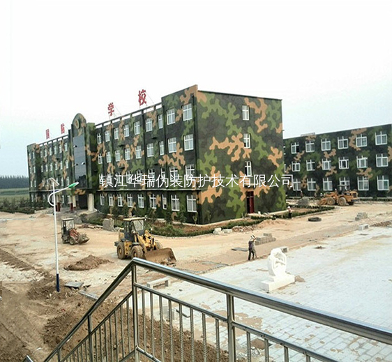 深圳外墙迷彩