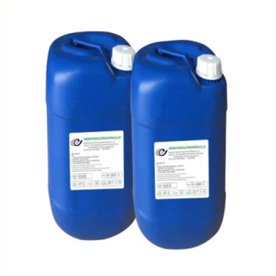 FR-8001 环保水基治具清洗剂
