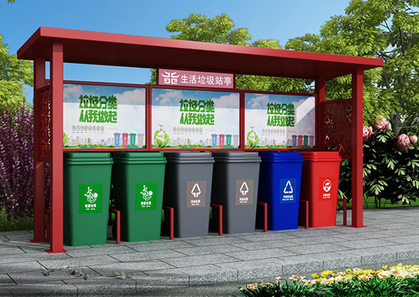 重庆环保垃圾分类亭生产