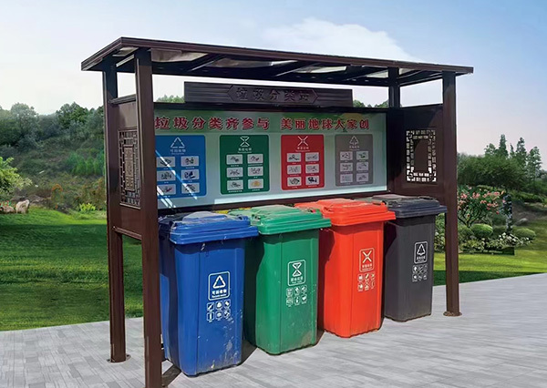 重庆公园垃圾分类亭定制