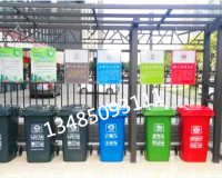 垃圾分类回收亭JT-L-06