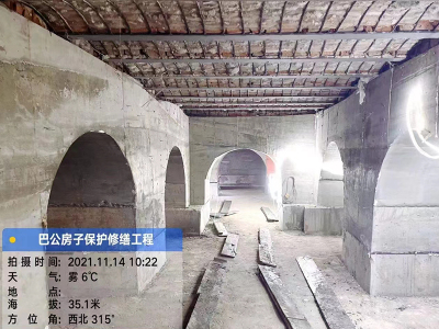 武汉巴公房子保护修缮楼板加固工程​
