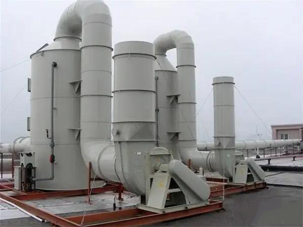 安徽工业废气处理设备
