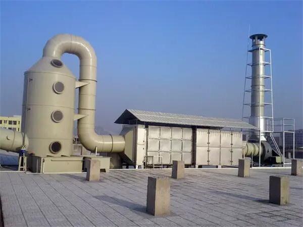 工业废气处理设备的组成和特性