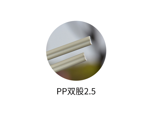 宿州pp双股2.5