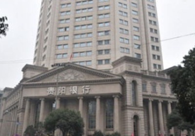 Bank of Guiyang