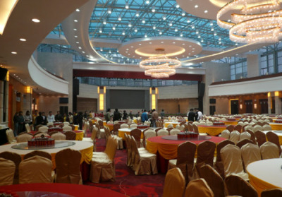 Jiaxing China Hong Kong City Conference Center