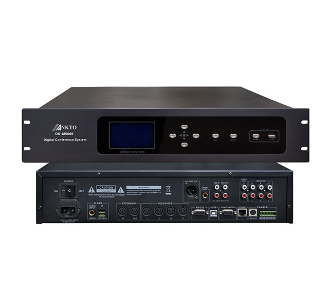 video conference host DS-M5000