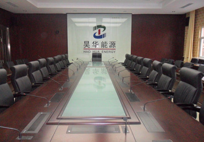 Beijing Haohua Group (listed coal company)