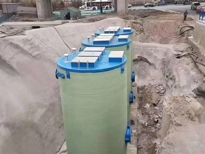 一体化雨水泵站