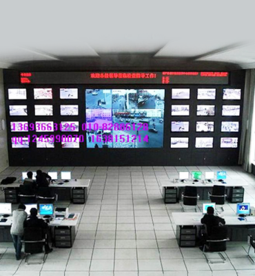 北京操作台电视墙