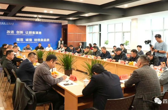 Li Maoju, general manager of theFBR industry, was invited to attend the fourth council meeting of the second session of Taizhou Shipowners Association