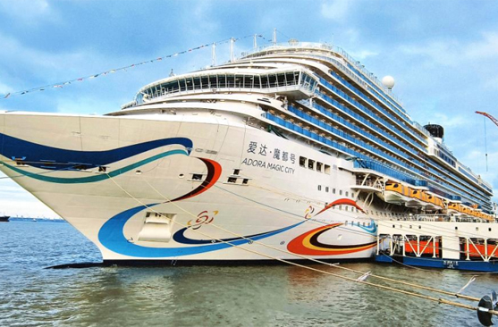 FBR Successfully Provides High-Performance Mooring Ropes in Shipbuilding with the  ’Adora Magic City’ Cruise Ship