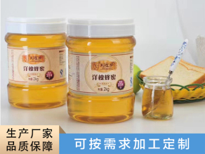 蜜蜂玻璃瓶生产厂家