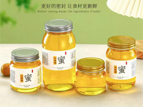 河南蜜蜂玻璃瓶生产厂家