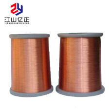 深圳130级直焊聚氨酯漆包铜圆线