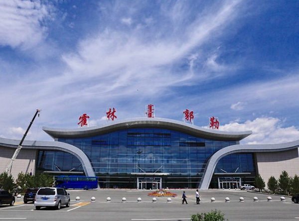 内蒙古通辽霍林河机场清洁能源供暖项目