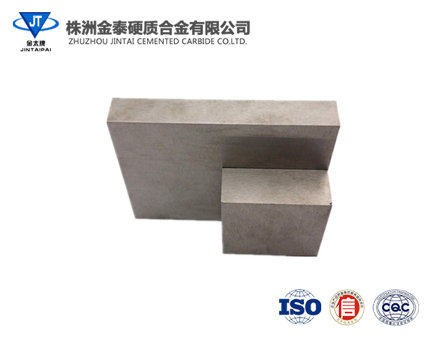 钨钢耐磨板材的特点和适用范围