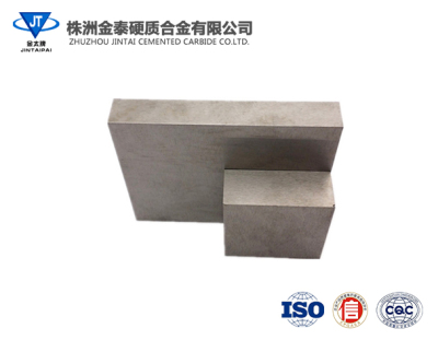 北京钨钢耐磨板材厂