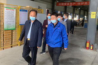 Secretary Ma of Xinzheng municipal Party Committee visited the company for investigation and guidance
