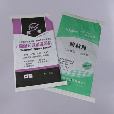 台州纸塑复合袋
