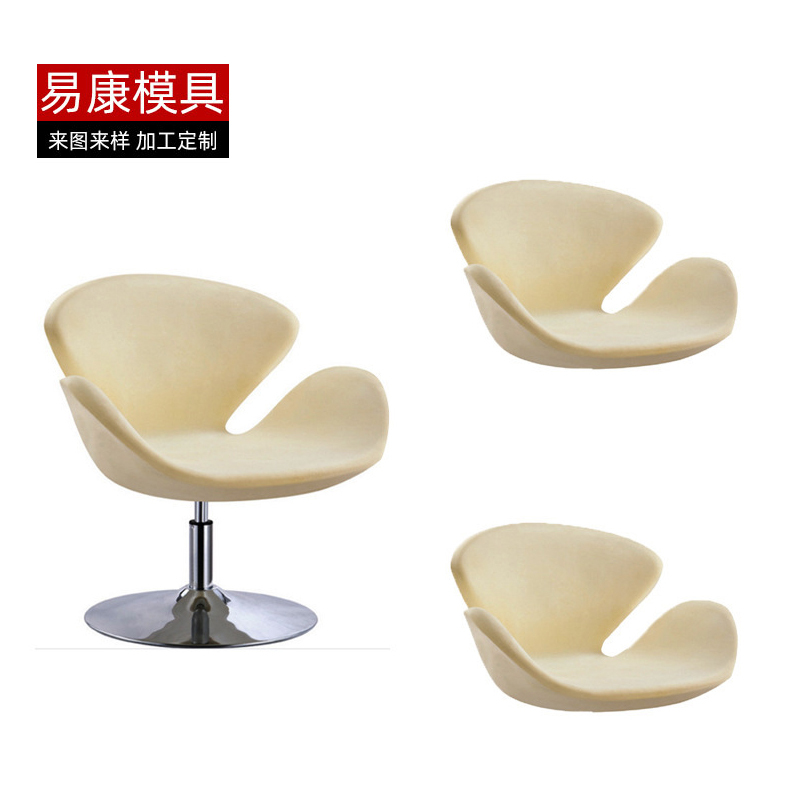 高回弹定型棉椅子 聚氨酯发泡海绵餐椅 半成品桌椅家具海绵垫