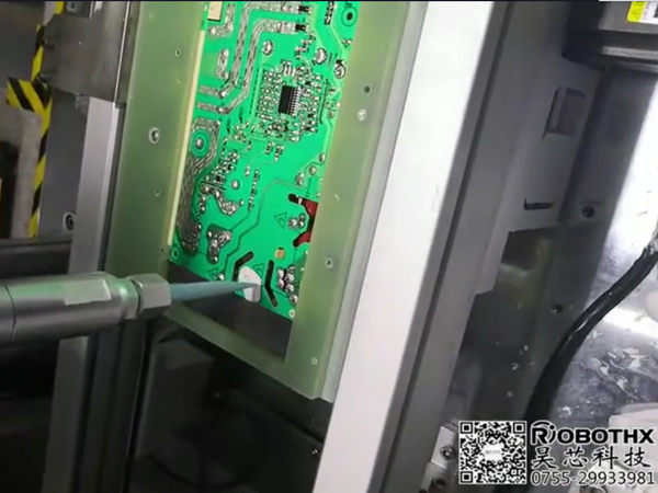 昊芯科技PCBA在线式硅胶点胶机