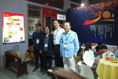 2019北京展会