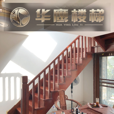 原木组装楼梯