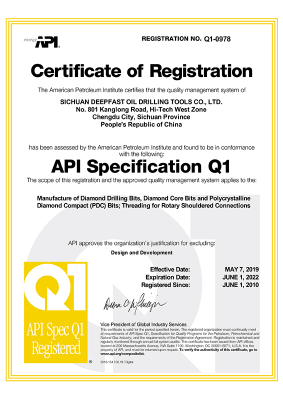 Certificate Q1-0978