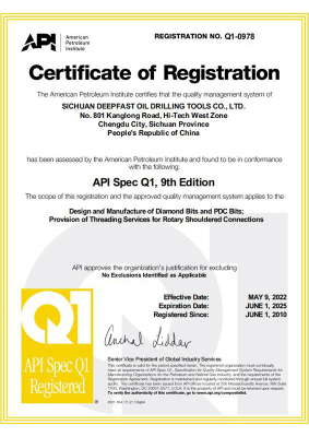 Certificate Q1-0978_20220509122632