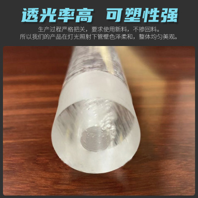 创意亚克力气泡棒定制 透明灯饰家具导光棒 有机玻璃水晶棒