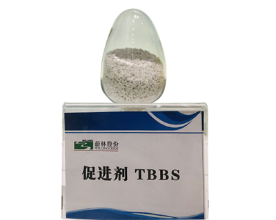 Rubber Accelerator TBBS(NS)