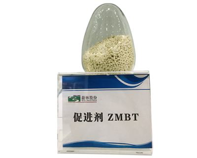 Rubber Accelerator ZMBT(MZ)